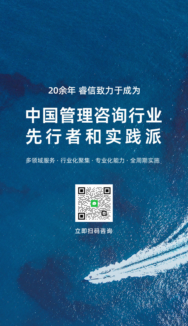 皇冠官方app平台