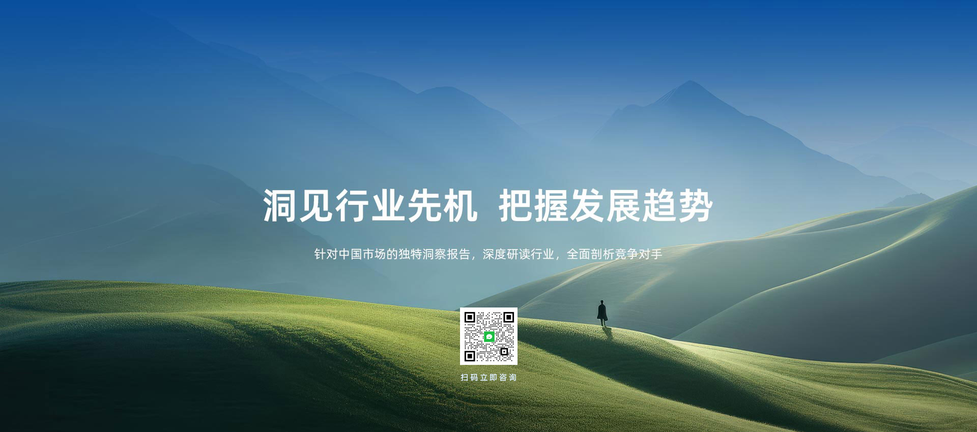 皇冠官方app平台