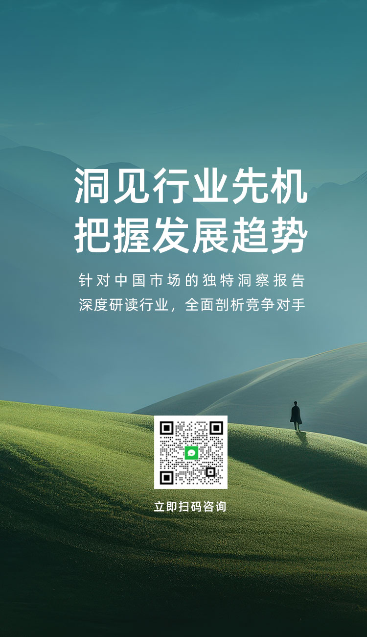 皇冠官方app平台