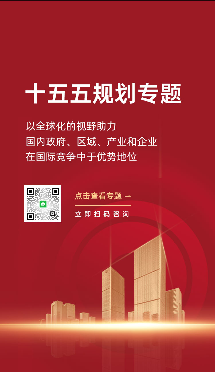 皇冠官方app平台