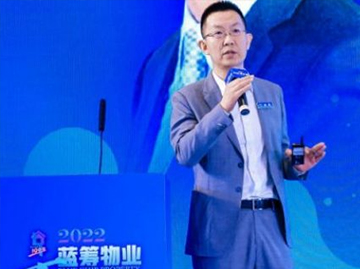 皇冠官方app平台