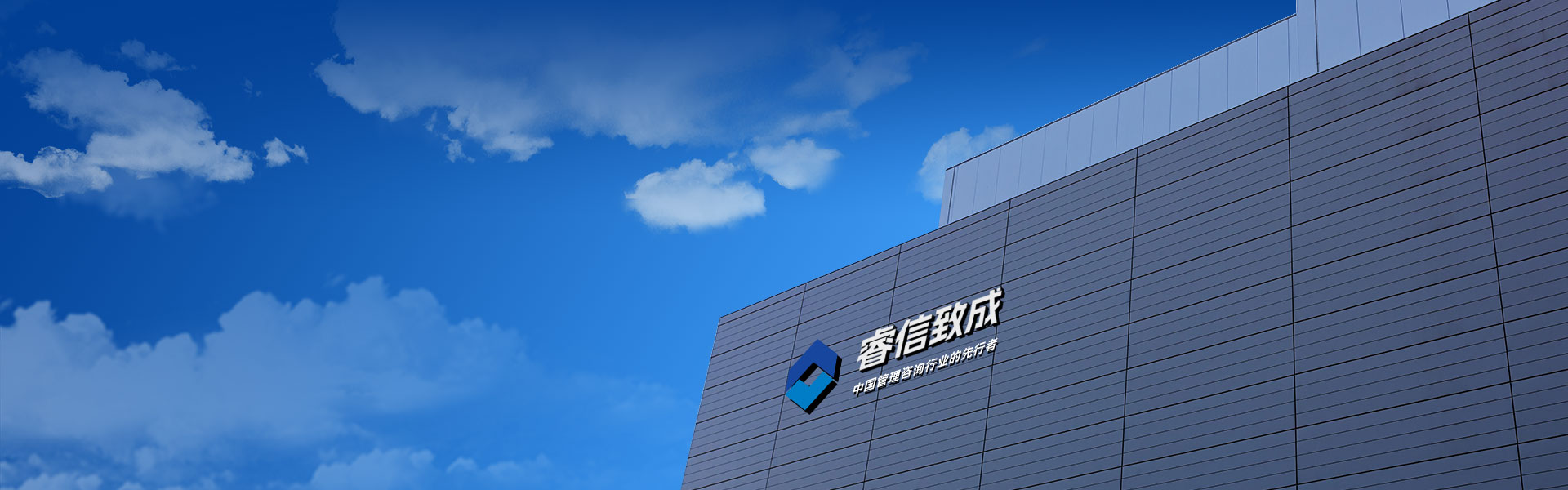 皇冠官方app平台