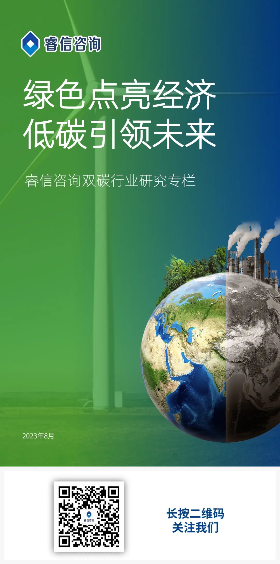 1696917617180062.jpeg 9.jpeg