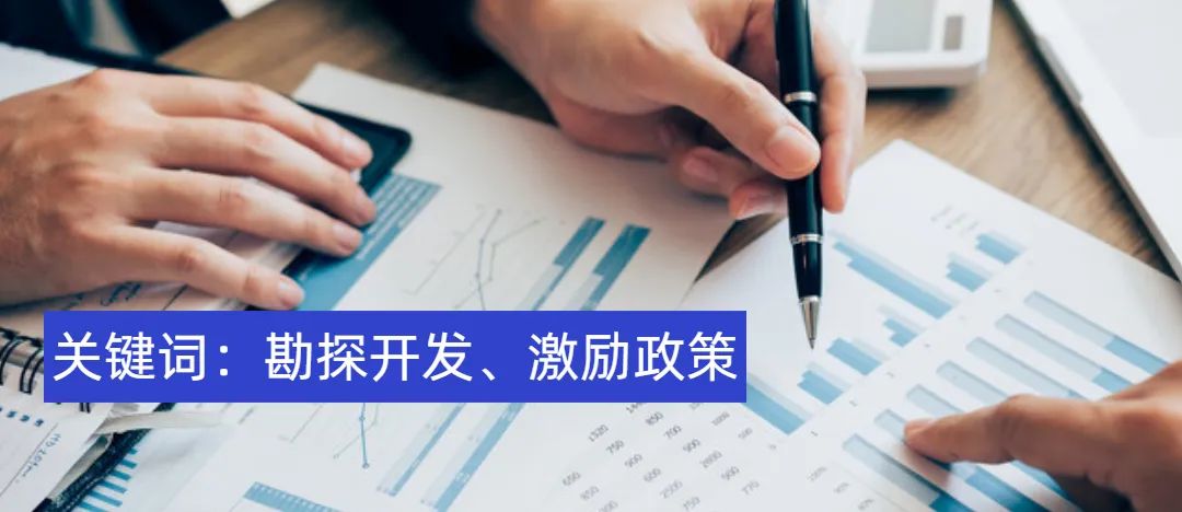 1696918142508699.jpeg A.jpeg