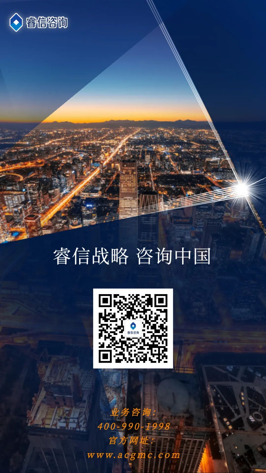 1696918674691841.jpeg 啊啊啊啊啊啊啊.jpeg