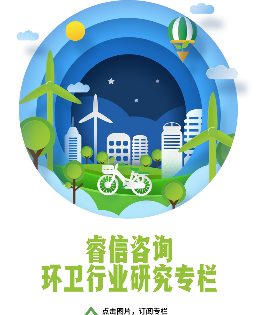 1697785607128229.png 640.png