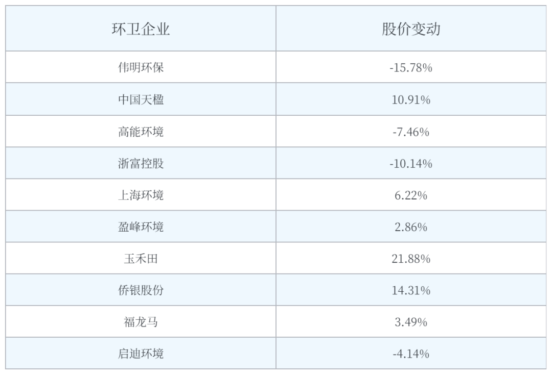 1697785765161297.png 640 (1).png