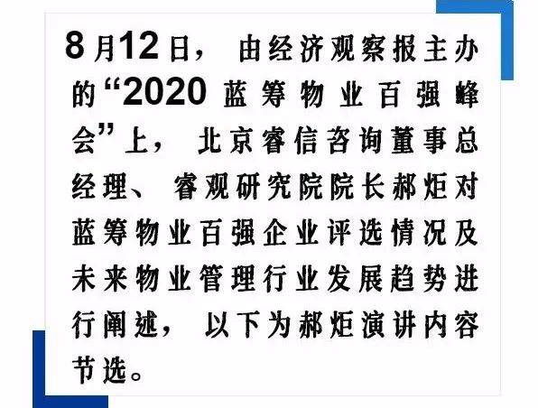 1700129697721746.jpeg 前情提要.jpeg