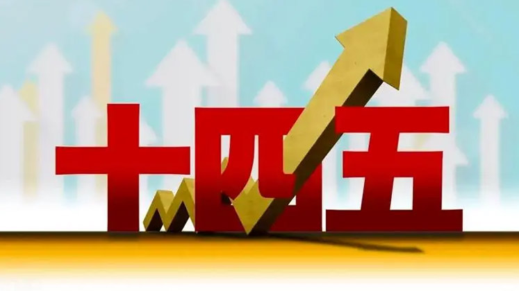 皇冠官方app平台