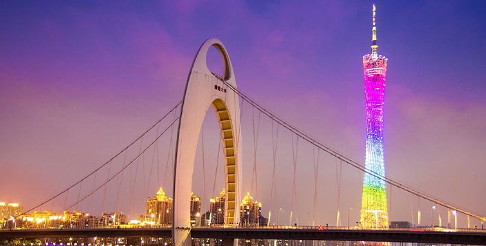 皇冠官方app平台