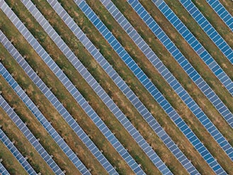 “睿信咨询”双碳行业分析月报（光伏部分）2023年8月