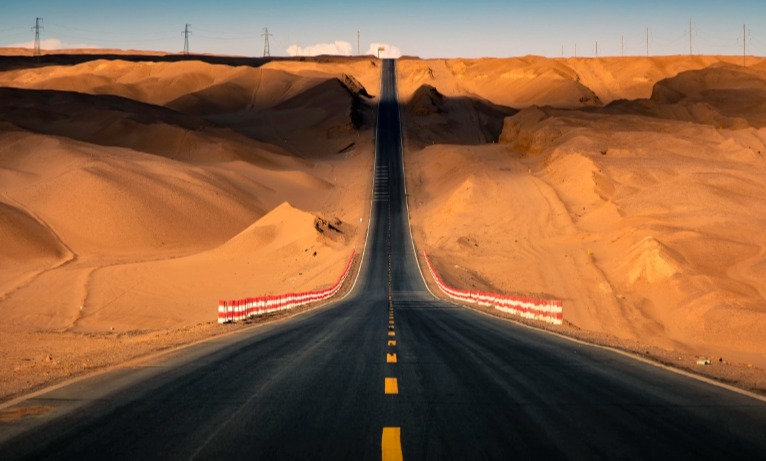 皇冠官方app平台