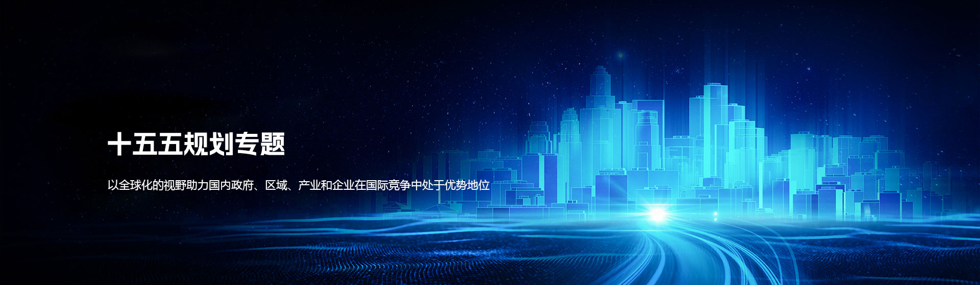 皇冠官方app平台