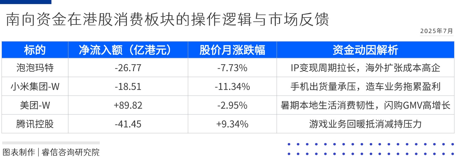 活动介绍方形图表海报(3)(1)(2)(2)(3)(1)(1)(1)(3)(1)(1)(2)(1)(1)(1)(1) (1).jpg