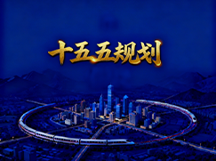 皇冠官方app平台