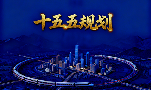 睿信咨询“十五五”规划专题 | 中国卫星互联网行业深度研究报告：产业链机遇与装备制造企业切入点（下）| 产业链协同与竞争格局&政策环境与商业模式