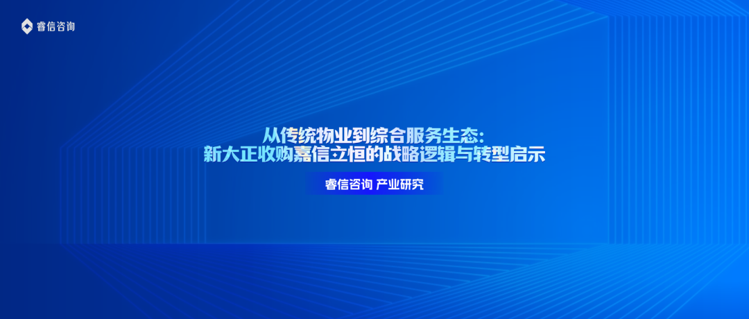 皇冠官方app平台